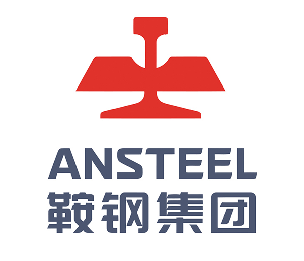 安钢集团信阳钢铁有限责任公司