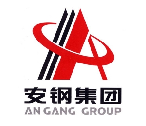安阳钢铁股份有限公司