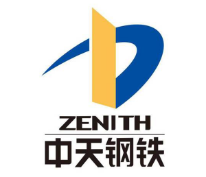 中天钢铁集团有限公司