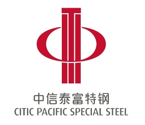 中信泰富特钢集团股份有限公司